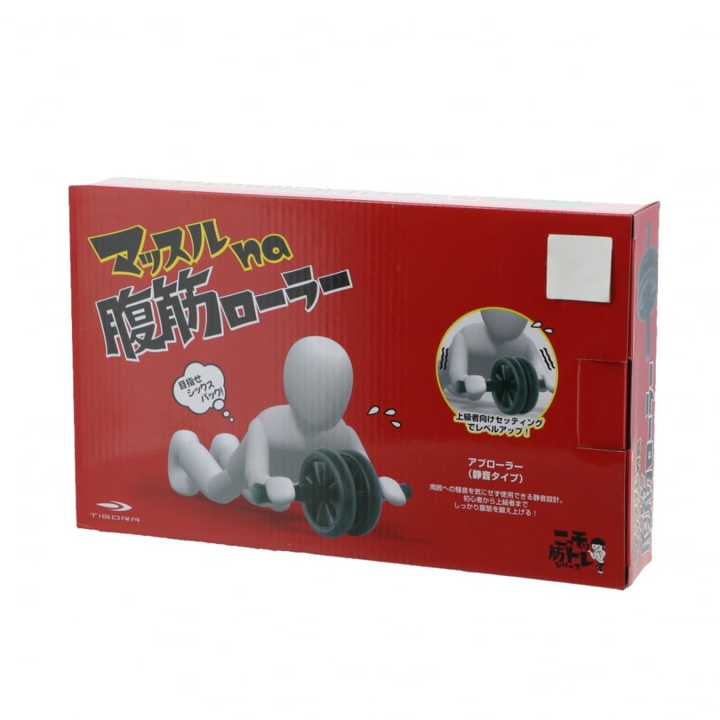 Amazon.co.jp: TIGORA(ティゴラ) フィットネス小物 静音 フッキン